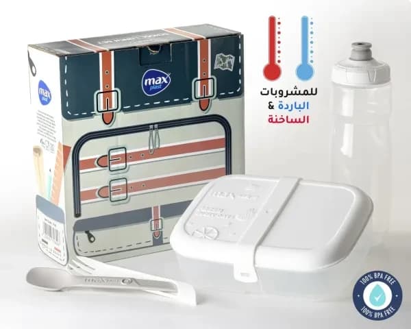 هيرو سيت زجاجة مياة 750 ملي + لانش بوكس 1100 ملي